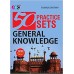 50 Practices Sets General Knowledge 1250 Objective MCQs